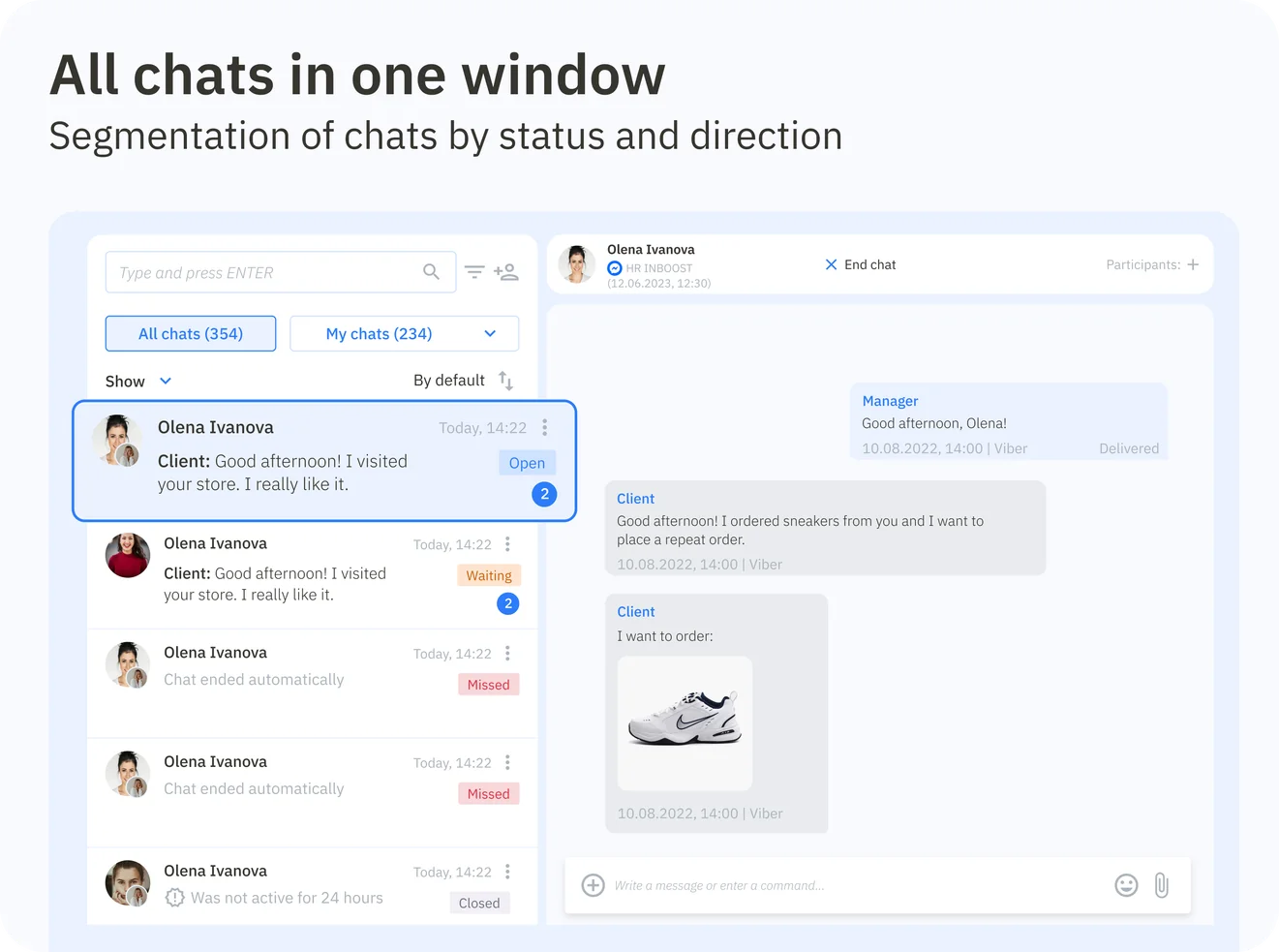 Basic capabilities for business — INBOOST widget