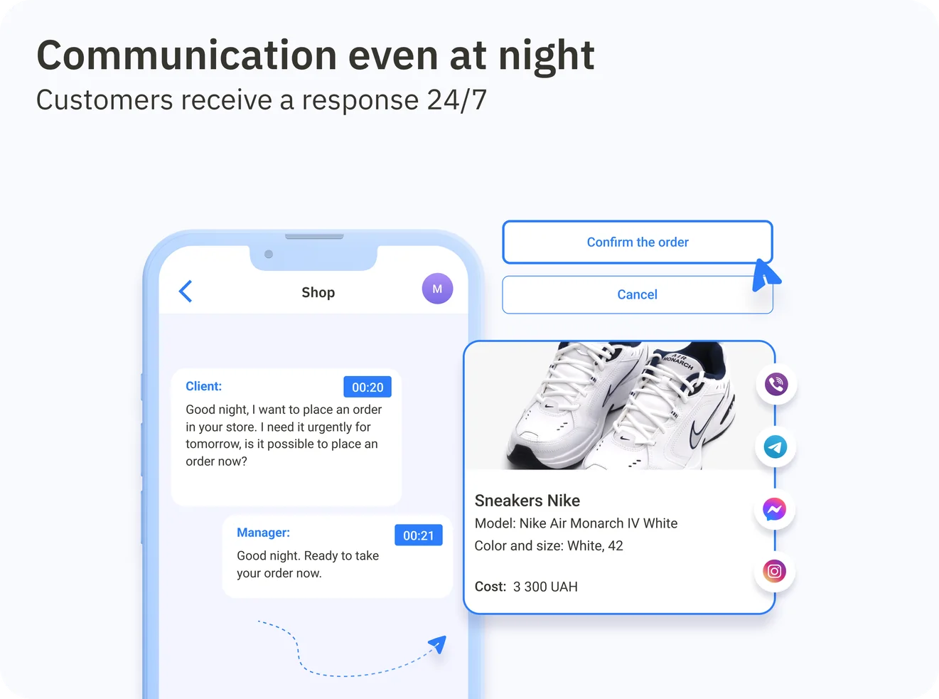 Capabilities for the client — INBOOST widget